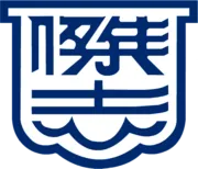 Kitchee logo