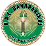 Panthrakikos logo