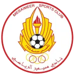 Al Mesaimeer logo