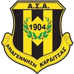 Anagennisi Karditsas logo
