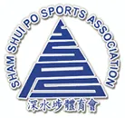 Sham Shui Po logo