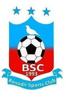 Mogadishu City logo