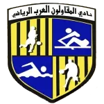 Arab Contractors FC logo
