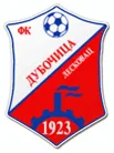 Dubocica logo