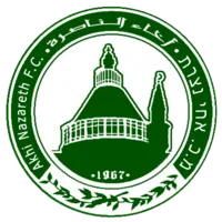 Maccabi Ahi Nazareth logo