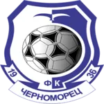 Chornomorets U19 logo