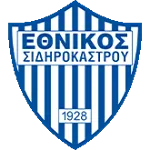 Ethnikos Sidirokastro logo