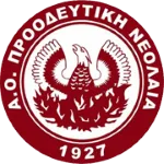 Proodeftiki logo
