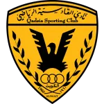 Al Qadsia logo