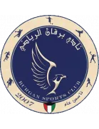 Burgan logo
