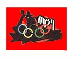 Mebrat Hayl logo