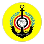 Al Bahri logo
