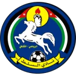 Al Salt logo