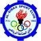 Al Sinaah logo