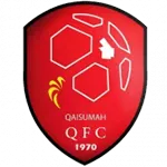 Al Qaisoma logo