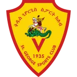 Kedus Giorgis logo