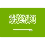 Saudi Arabia U20 logo
