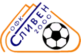 Sliven logo