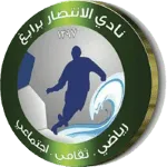 Al Entesar logo