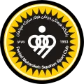 Sepahan Novin Esfahan logo