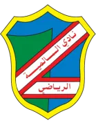 Al Salmiyah logo