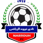 Itehad Nabaroh logo