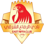 East Riffa logo
