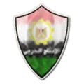 El Entag El Harby logo
