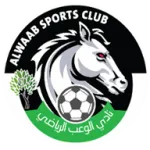 Al Waab logo