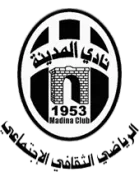 Al-Madina logo