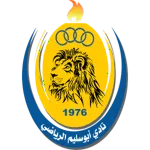 Abu Salim logo