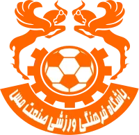 Mes Kerman logo