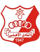 Al Ahli Benghazi logo