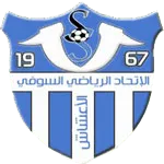 US Souf logo