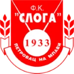 Sloga Petrovac na Mlavi logo