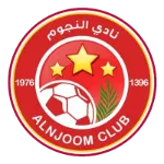 Al Najoom logo