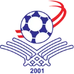 Al-Tadhmon logo