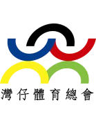 Wanchai logo