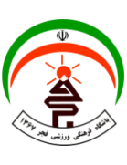 Fajr Sepasi logo