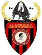 Tilikratis logo