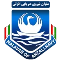Malavan logo