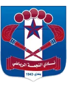 Al-Najma logo