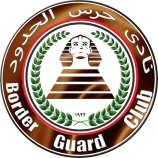 Haras El Hodood logo