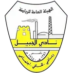 Al Jubail logo