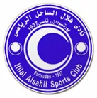 Al Hilal Port Sudan logo